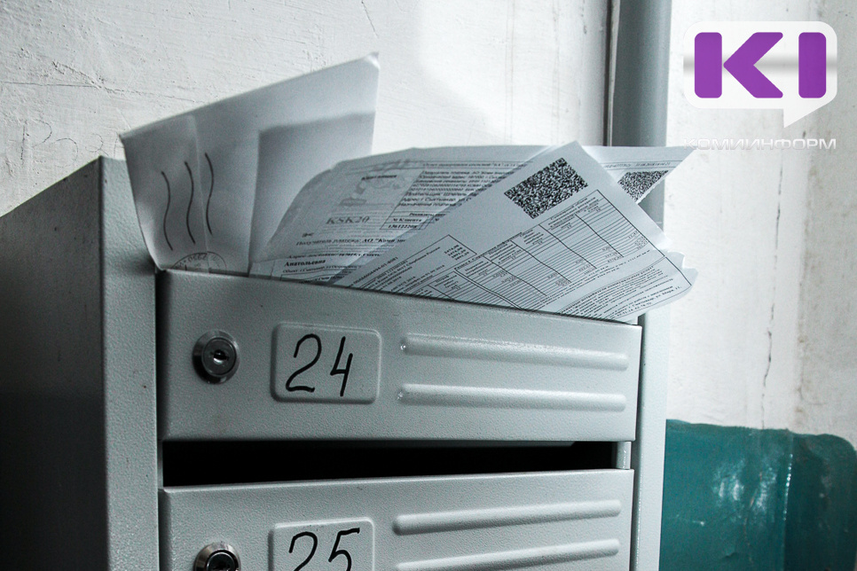 С начала года компенсацию по уплате взносов на капремонт получили более 15 тысяч жителей Коми старшее 70 лет